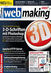 webmaking cover